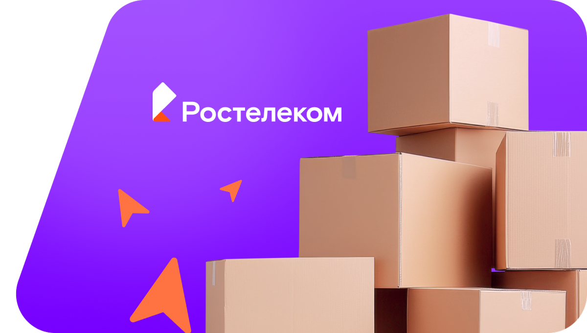 Переезд в новую квартирув&nbsp;деревня Нижнее Абсалямово (Республика Башкортостан)